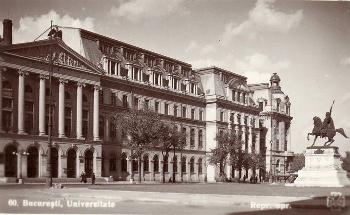 Înființarea primelor universități din România